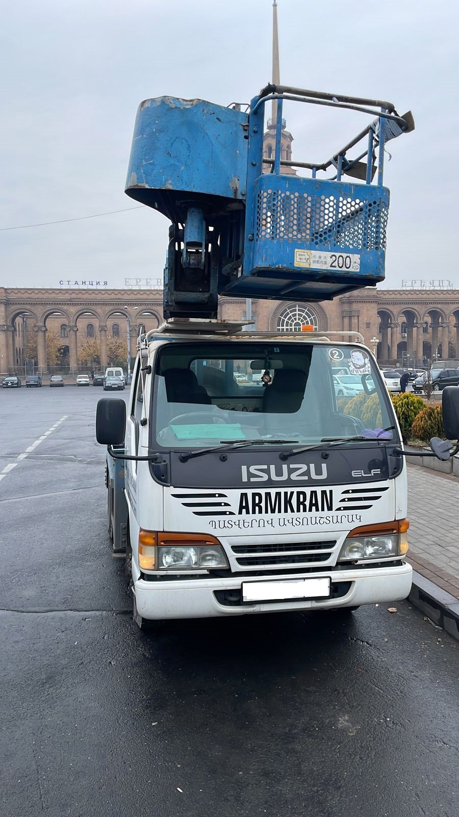 Аренда автовышки 14 метров в Ереване